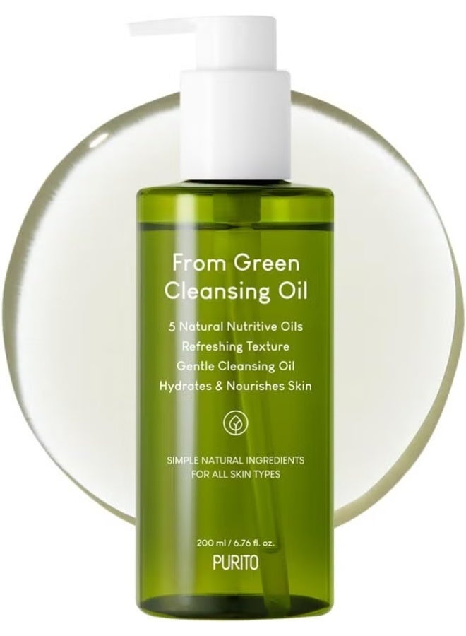 Purito From Green Cleansing Oil 200ml, Gentle Facial Cleanser Crueltyfree Vegan Naturederived Oil - Image 1